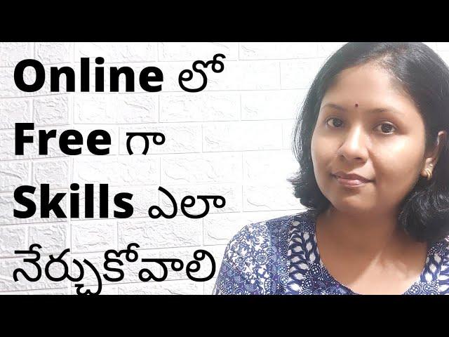 Free Courses Online with Certificates | Free Online Courses | Free Courses | Telugu | Pashams