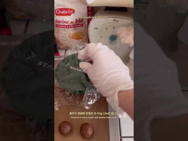 초코 스노우볼 (feat.센과 치히로 행방불명 먼지) #베이킹 #baking #snowball#스노우볼#chocolatesnowball#ベーキング