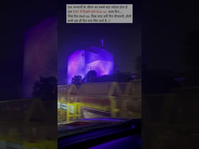 Diwali in Jaipur / Diwali decoration. / Pinkcity / sunil dhawan / ssc cgl / gst inspector / result