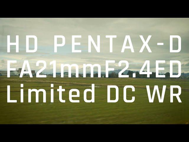 ［Evidence］HD PENTAX D FA 21mmF2.4ED Limited DC WR 　ーMina Daimonー