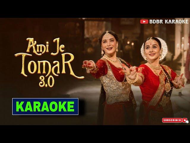 Ami Je Tomar 3.0 Karaoke With Lyrics | Shreya G, Pritam, Amaal M, Sameer || BDBR KARAOKE