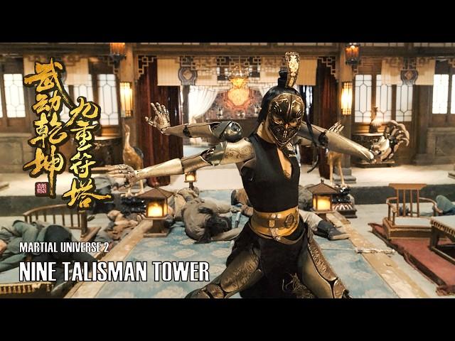 Martial Universe 2 Nine Talisman Tower | Chinese Fantasy Action film, Full Movie HD