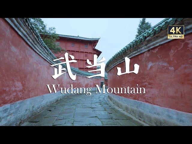 After snow, walk in Wudang Mountain. Experience Taoist culture. | ASMR | Noise | Wudang | FOV | 白噪音