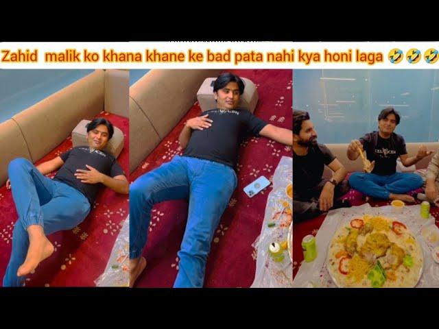 Zahid  malik ko khana khane ke bad pata nahi kya honi laga Rehan Malik #vlog #video #sialkot