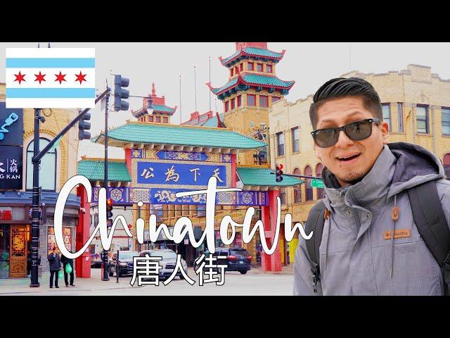 Recorriendo el BARRIO CHINO más grande de CHICAGO | CHINATOWN |2023