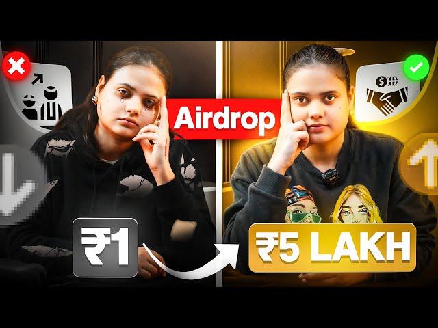 From Rs 1 to Rs 5 Lakh Crypto Airdrop Opportunity | No Investment, Only Profit