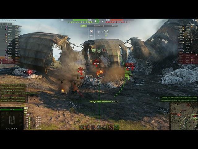 World of Tanks 2024 01 17   Объект 261 общий урон 5300)))