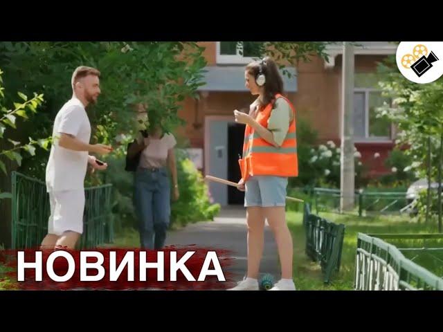 НОВЫЙ ФИЛЬМ ДОЛЖЕН УВИДЕТЬ КАЖДЫЙ! НОВИНКА! "Звоните в Полицию" ВСЕ СЕРИИ ПОДРЯД