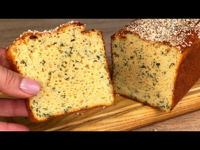 No white flour, only lentils. The best gluten-free cheese bread, no sugar, no yeast.