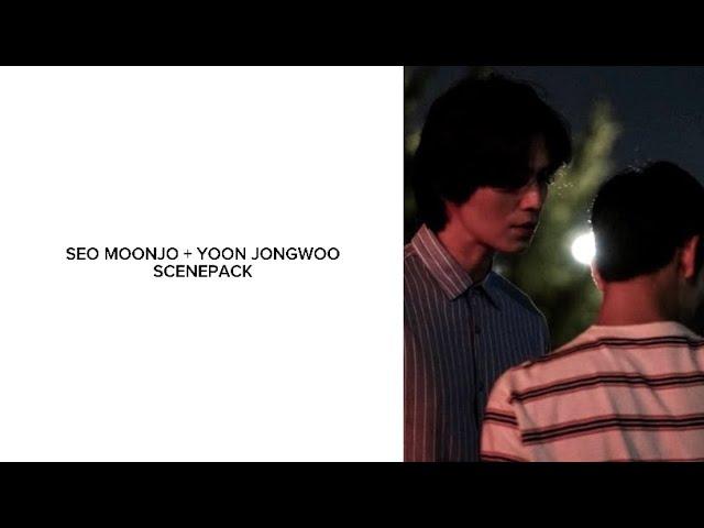 seo moonjo + yoon jongwoo scenepack [strangers from hell]