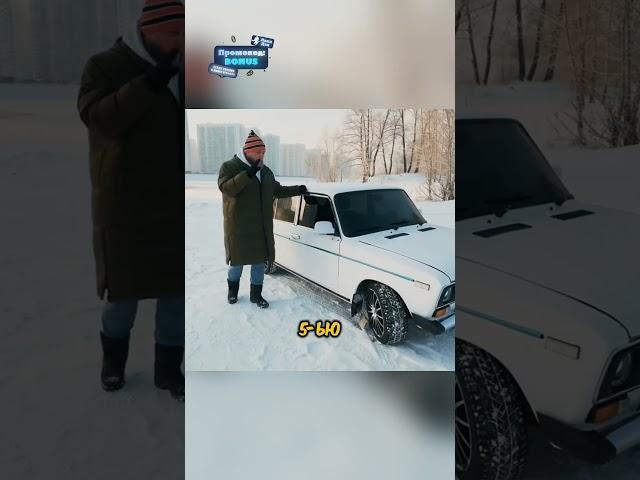 Как Михеев молдинги покупал | Михеев и Павлов #shorts #шоу #авто