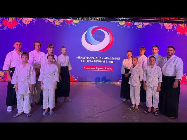 Выступление команды AIKIDOTEAM на "Дне гимнастики" во Дворце Гимнастики Ирины Винер-Усмановой.