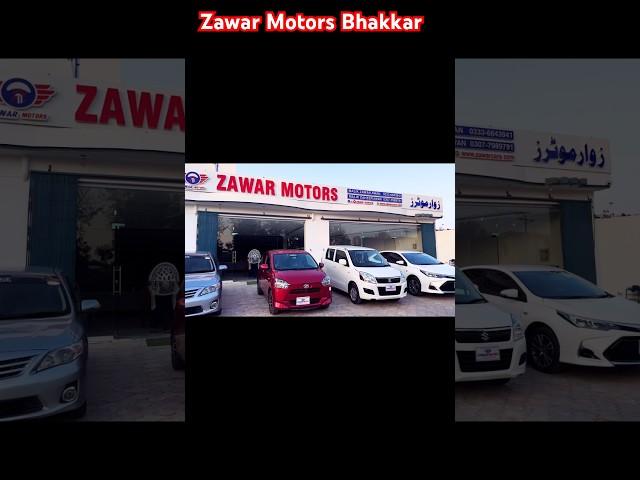 Zawar motors Bhakkar #zawarmotors #automobile #corollaaltis #suzukialto #toyotacorolla