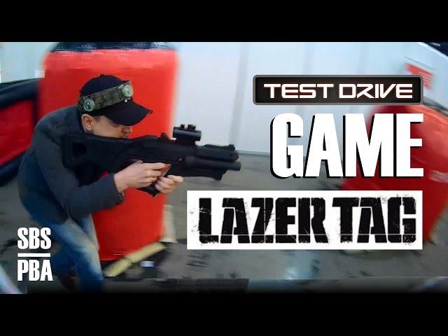 Laser tag game in Ukraine