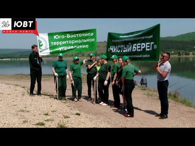 Новости юго-востока Татарстана от 24 мая 2021