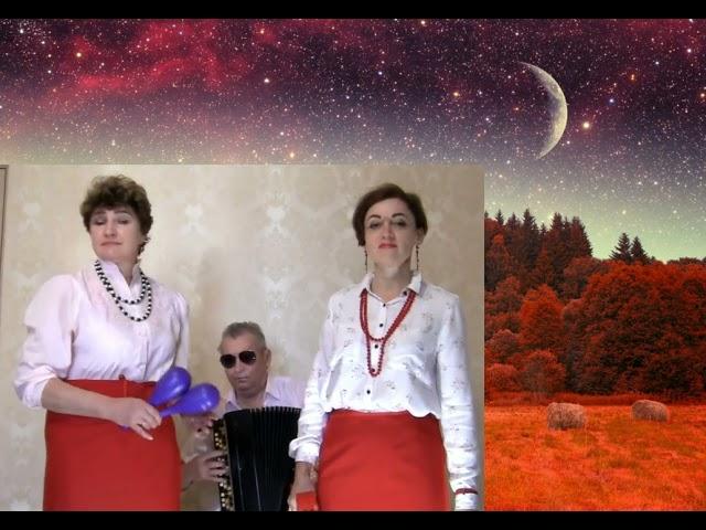 "ЧУДНЫЙ МЕСЯЦ", муз.Е.Щекалева, сл.Н.Рубцова