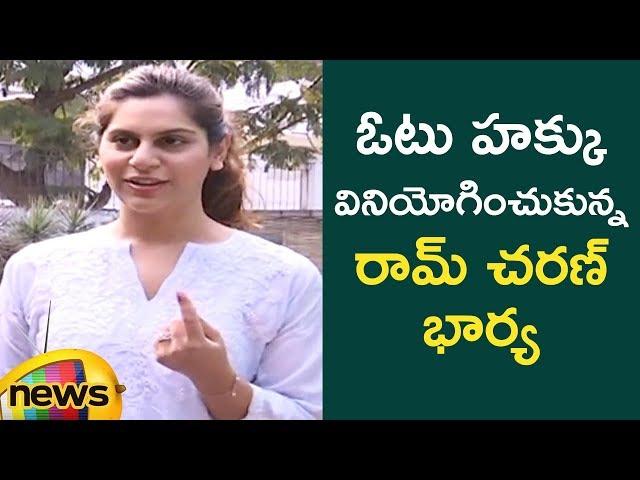 Upasana Cast Her Vote |  Telangana Elections Live Updates | #TelanganaElections2018  | Mango News