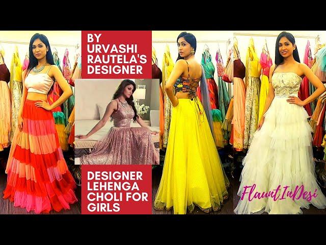 Affordable Designer Lehenga Choli Designs for Girls| Net Party Wear Lehenga | FlauntInDesi