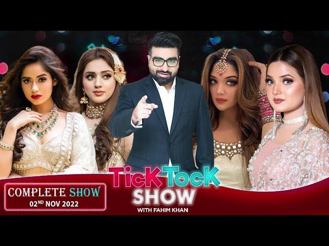 Tick Tock Show With Fahim Khan | Complete Show | Jannat Mirza | Amna Nasir | Hira Khan | Fazeela