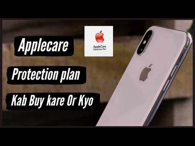 Apple India Extended Warranty to Buy Or Not to Buy