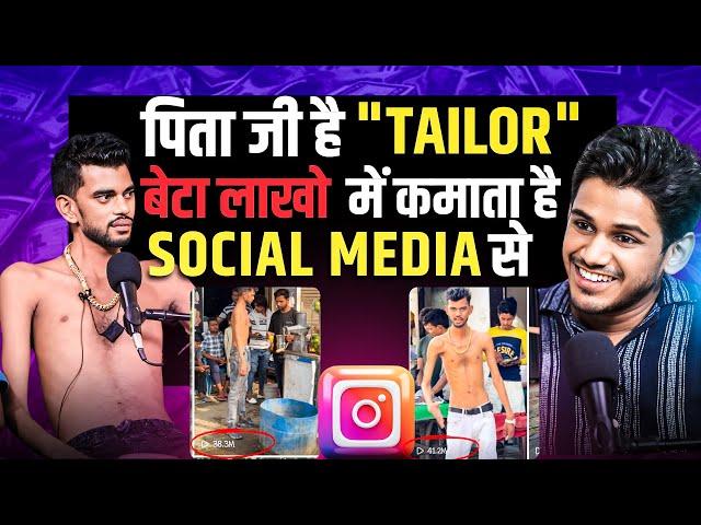 Real Side of this Social Media Influencer will Shock youft. Salmuddin | Realtalk Clips