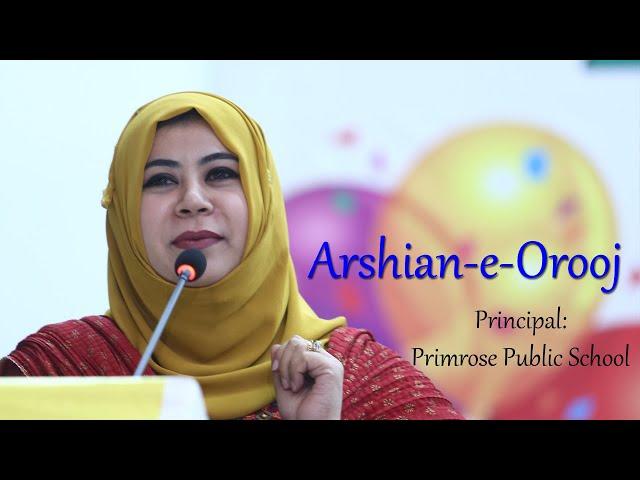 Motivational Speech | Arshian-e-Orooj | Principal | Primrose Public School