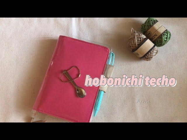 호보니치 다이어리 언박싱 | 첫 구매라 입문자용 세트로 구매했어요 | hobonichi techo a6 beginner’s set