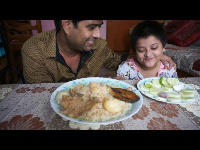 Eating show with sound | eating chicken biryani WITH ORCHI