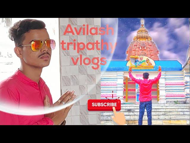 Avilash tripathy vlogs,jagannath video,,shree jagannath channel