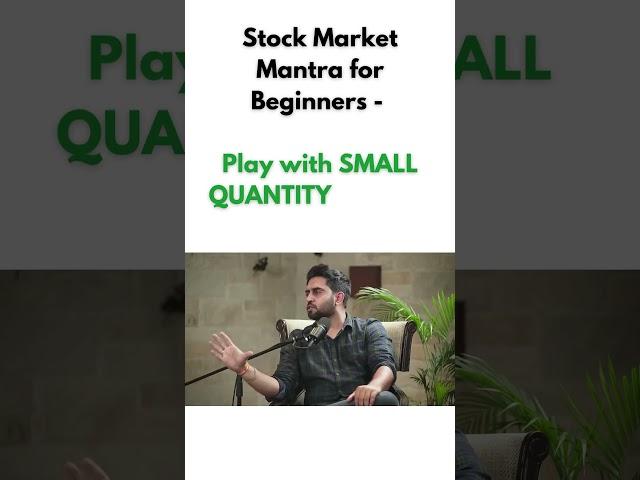 Stock Market Mantra for Beginners