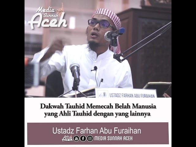 Belajar Sunnah