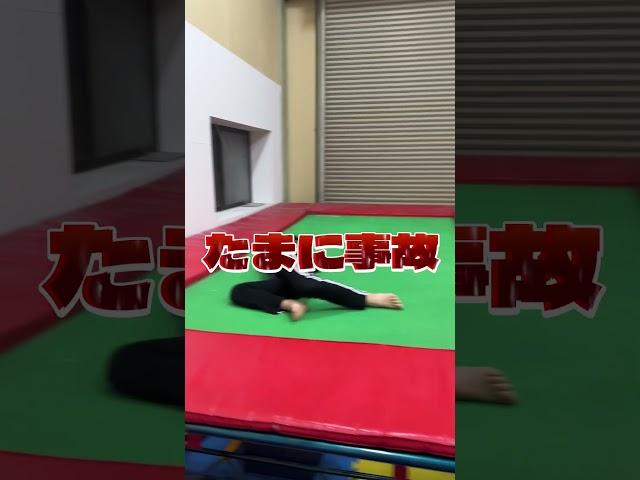 【これできる？】体操女子、自分の技をつくりたい #体操 #wishチャンネル