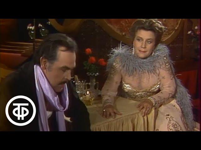 Ф.Легар. Веселая вдова. Серия 2 (1984)