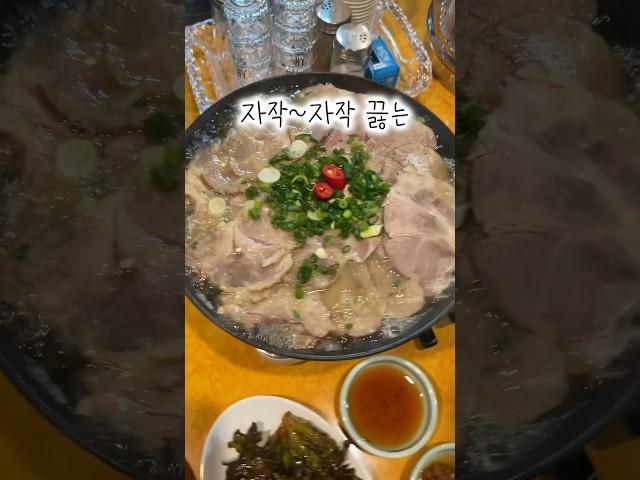 3040세대 모여라‼️ 복고풍 분위기 낭낭한 술집 #서울맛집 #seoul #노원맛집