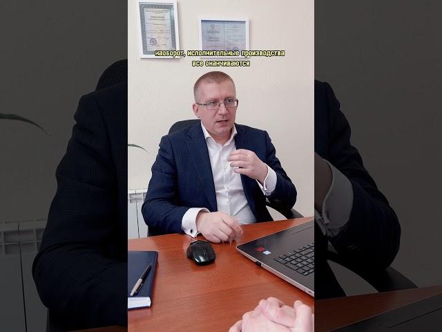 Выезд заграницу в процедуре банкротства физического лица.
