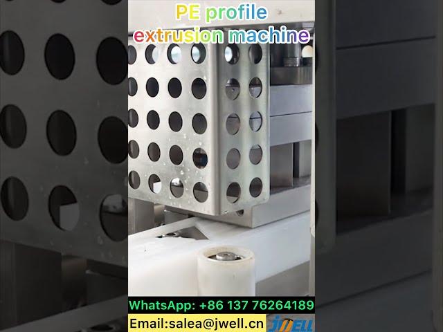 PE profile extrusion machine 8------0086 137 7626 4189  #extruder #extrusion#PEprofile #profile