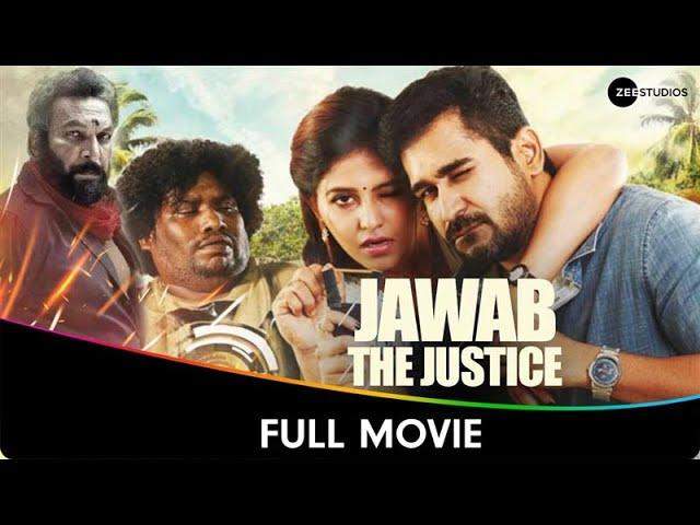 Jawab The Justice - Hindi Dubbed Full Movie - Vijay Antony, Anjali, Sunaina, Shilpa Manjunath