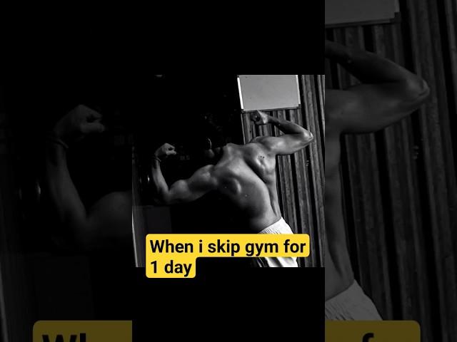 when i skip gym for 1 day #gymaddiction #motivation #gymskip #gymlife #gymbro