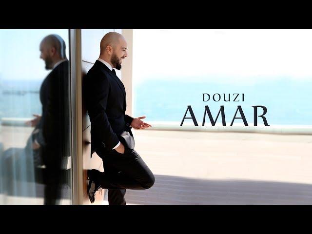 Douzi - AMAR   أمر  ( Exclusive Music Video )