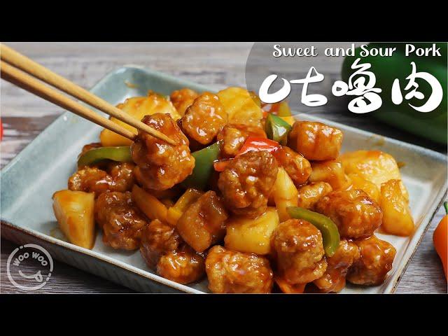 The sweet and sour pork with the secret universal sweet and sour sauce recipe.