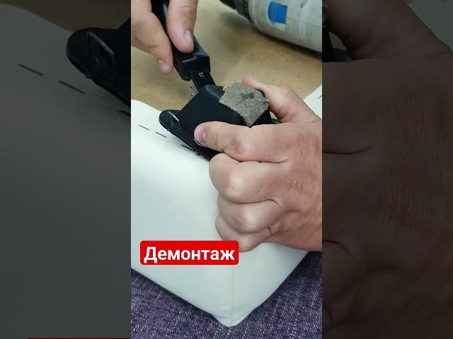 правильно сделал? #ремонтмебели #изготовлениемедели #мебель