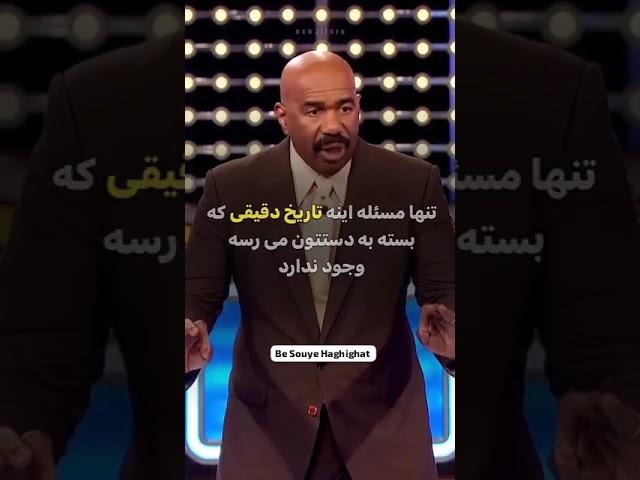 #کلید #موفقیت