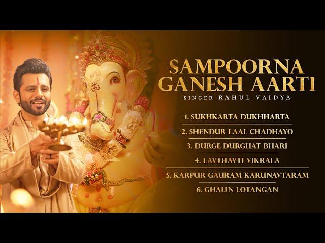 Sampoorna Ganesh Aarti - Rahul Vaidya  Ganpati Aarti | Sukh karta dukh harta