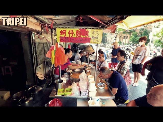 미식의 도시 타이페이 로컬맛집여행 39 곳