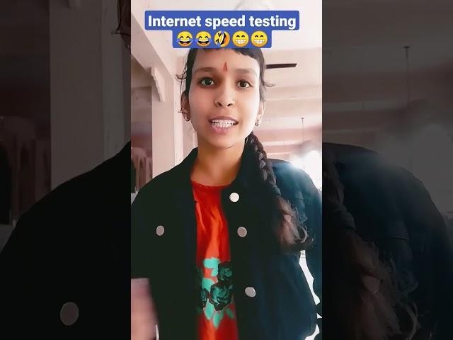 Internet speed testing @sanyogsrishti#ytshorts