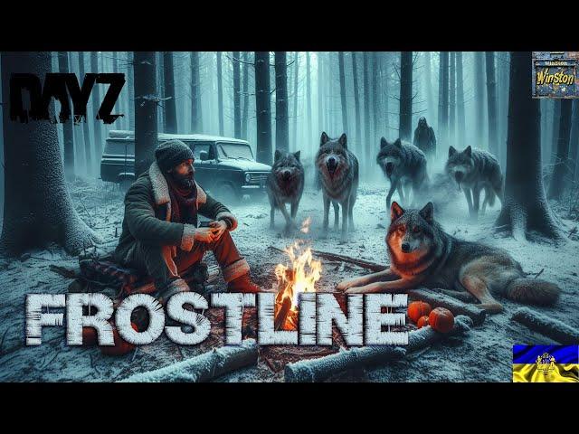 Виживаємо на Sakhal FrostLine -  Dayz Українською