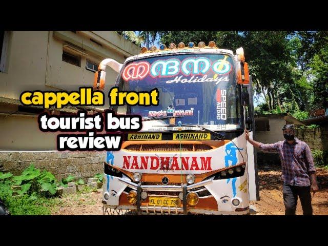 Capella front on BV maxima body/ Nandanam Holidys/Mogra vloggers by Monish/kerala tourist bus review