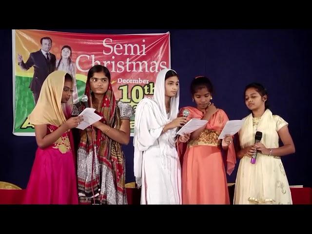 Thurupu Dikku Chuka - తూర్పు దిక్కు చుక్క బుట్టె - Fire Anointing Ministries Anuradha Grace