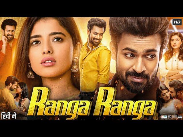 Ranga Ranga Vaibhavanga Full Movie In Hindi Dubbed | Vaishnav Tej | Ketika Sharma | Reviews & Facts