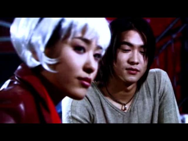 황성숙 - 상처 (MV) (2001)